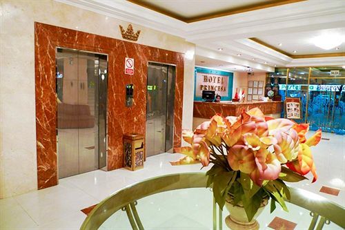 Hotel Princesa Λίμα Εξωτερικό φωτογραφία