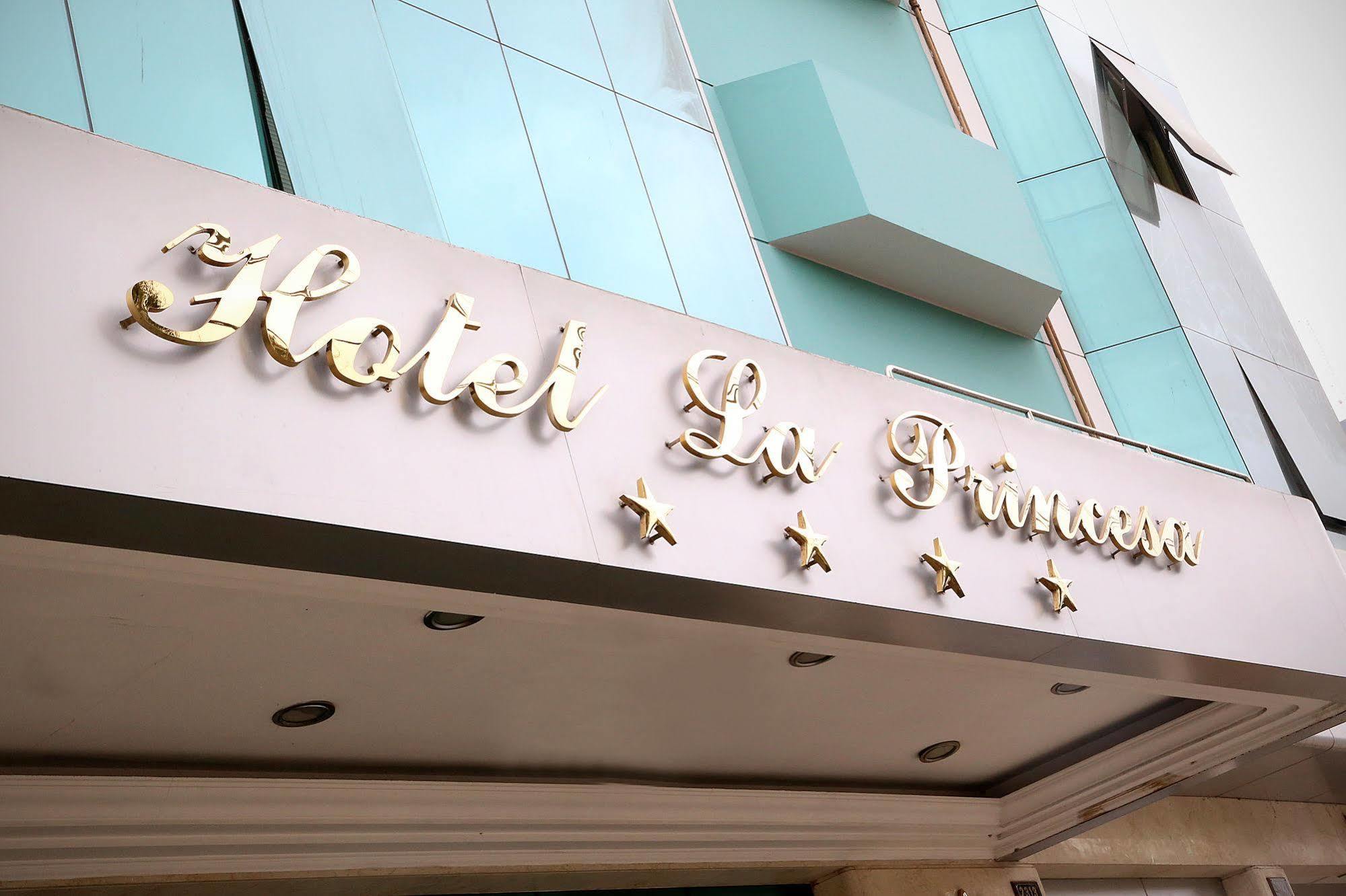 Hotel Princesa Λίμα Εξωτερικό φωτογραφία
